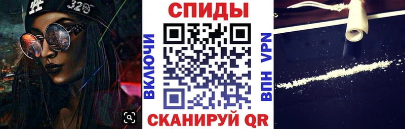 Амфетамин Розовый  как найти закладки  Ростов 
