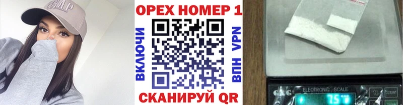 Cocaine Боливия Ростов