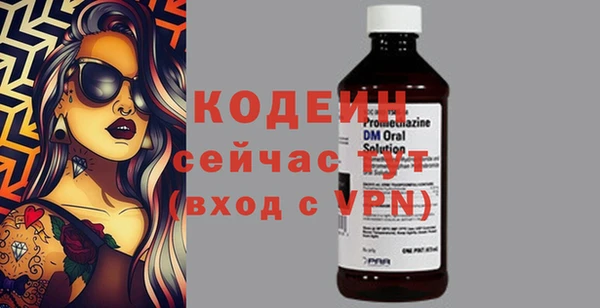 кокс Нефтегорск