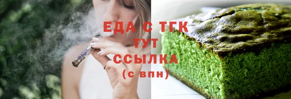 кокс Нефтегорск