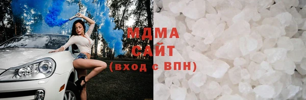 Альфа ПВП Нея