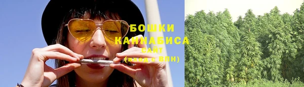 кокс Нефтегорск