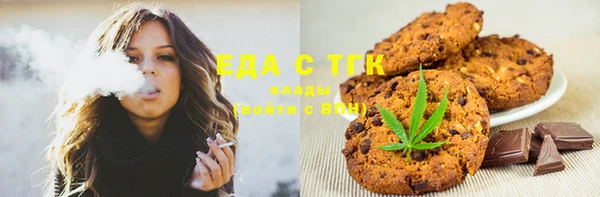 кокс Нефтегорск