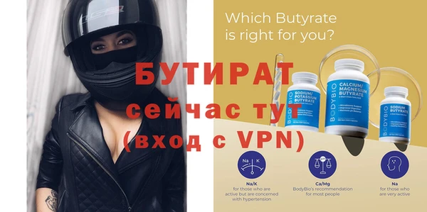кокс Нефтегорск