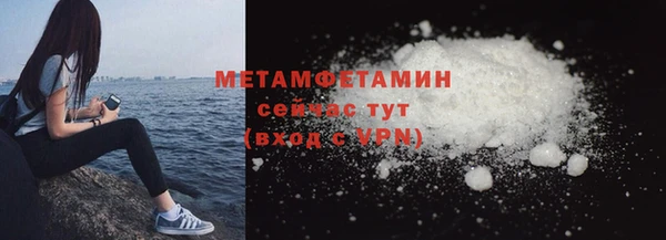 кокс Нефтегорск