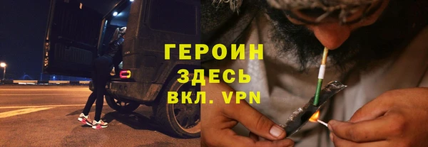 Альфа ПВП Нея