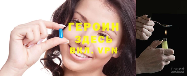 кокс Нефтегорск
