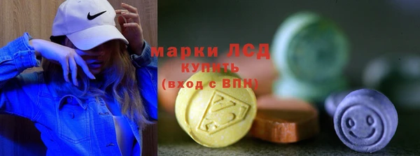 Альфа ПВП Нея