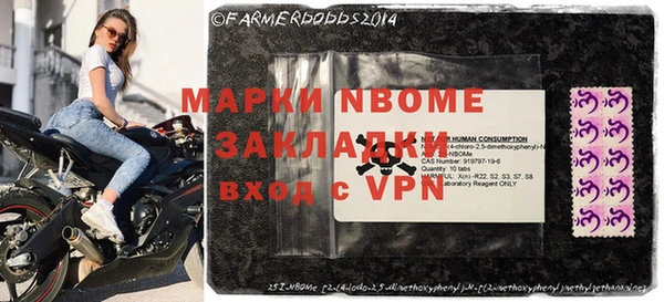 Альфа ПВП Нея