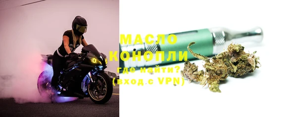 ALPHA-PVP Нефтекумск