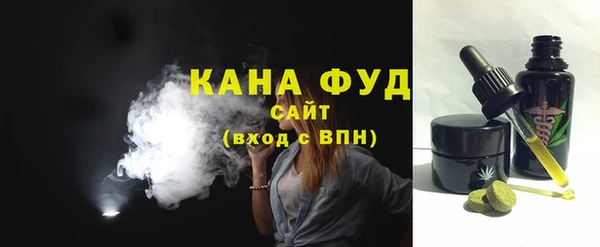 Альфа ПВП Нея