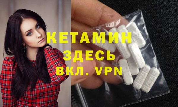 кокс Нефтегорск