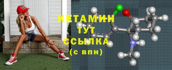 Альфа ПВП Нея