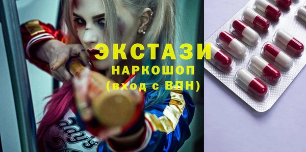 кокс Нефтегорск