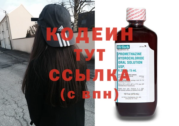 кокс Нефтегорск