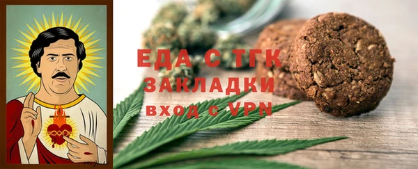 кокс Нефтегорск