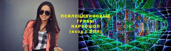 кокс Нефтегорск