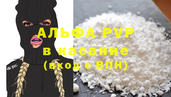 кокс Нефтегорск