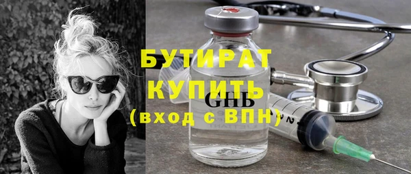 Альфа ПВП Нея