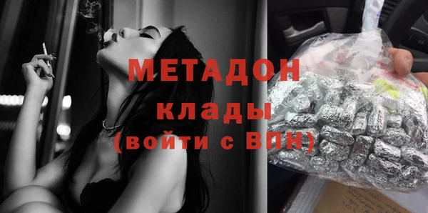 Альфа ПВП Нея