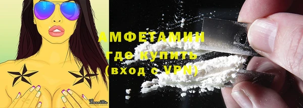кокс Нефтегорск