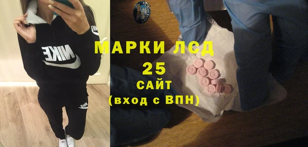 ALPHA-PVP Нефтекумск