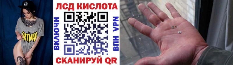 Марки N-bome 1,5мг  Ростов 