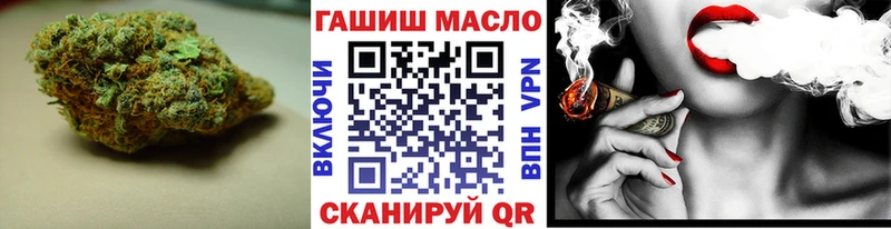 купить наркотики цена  Ростов  Дистиллят ТГК концентрат 